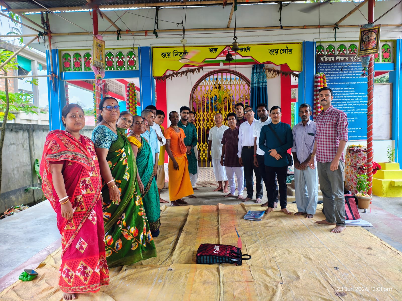 (23/06/2026 ইং )তারকব্রহ্ম কীর্তনীয়া শিল্পী সমিতির ধলাই জেলা কমিটির উদ্যোগে ৪৯-ছামনু ক্ষেত্র কমিটি গঠনের লক্ষ্যে এক সাধারণ সভা অনুষ্ঠিত হয়।